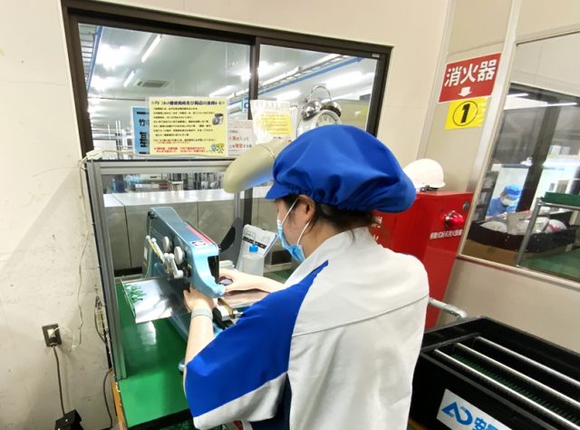 試作基板製作サービス