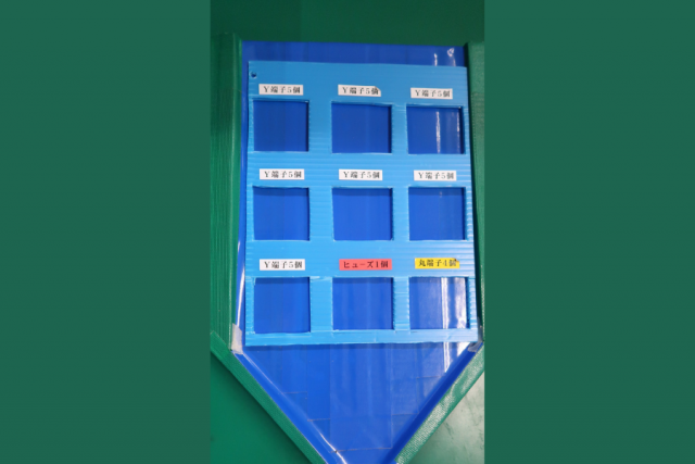 付属品の個数・種類を確認する治具を作成し品質向上!