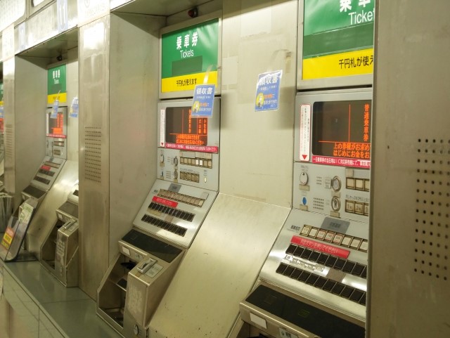 精密機器メーカー向け、鉄道券売機用制御基板実装