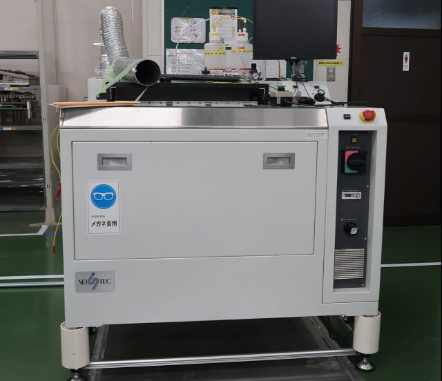 ポイントディップはんだで生産コスト圧縮。導入にあたっては、チップ部品の配置箇所、はんだくずの発生を抑える方法をご提案 当社の提案