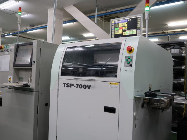 量産基板実装・はんだ付けサービス