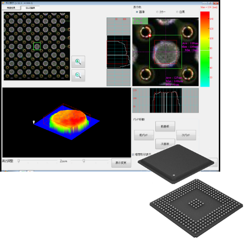基板実装VA・VE　BGA部品の実装検査