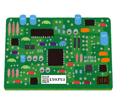 シール貼り治具