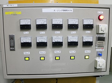 部品管理・品質検査・工程改善体制について